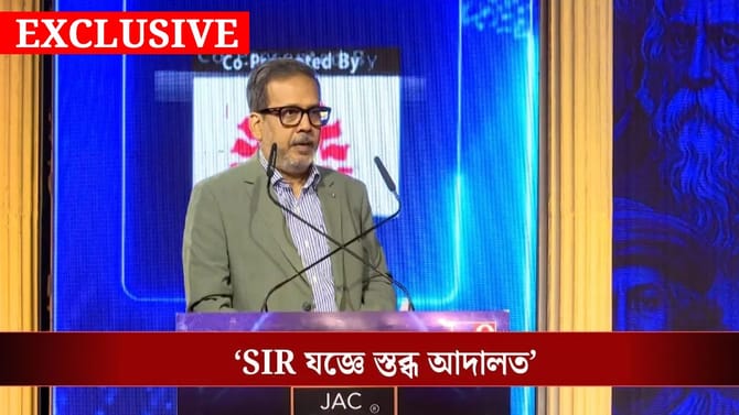 'এরপর জুডিশিয়াল অফিসারদের ভোটের দায়িত্ব সামলাতে বলবে না তো...'