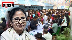 যুবসাথী কি তৃণমূলকে জেতাতে পারবে?