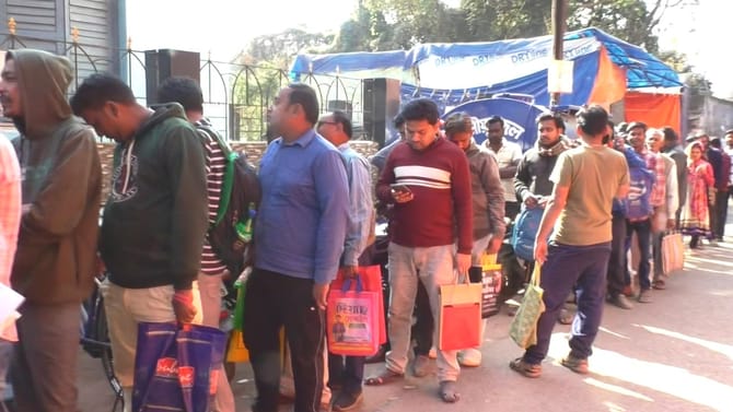 Live: শুরু হয়ে গেল যুবসাথী প্রকল্পের আবেদনপত্র গ্রহণ, সকাল থেকেই লাইন