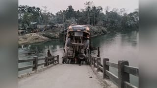 Alipurduar: ডাম্পার চালকের চোখের সামনে নদীতে ভেঙে পড়ল সেতু, শোরগোল ফালাকাটায়