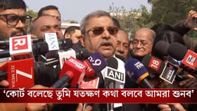 জজ সাহেবরা বলছেন সে রকম হলে সময় বাড়াব: কল্যাণ