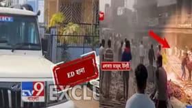 কয়লা দুর্নীতিতে বঙ্গে ফের অ্যাকশন মোডে ED, বহরমপুরে NIA টিম