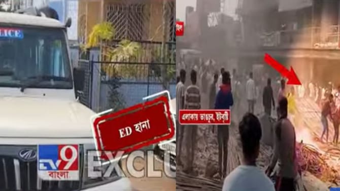 কয়লা দুর্নীতিতে বঙ্গে ফের অ্যাকশন মোডে ED, বহরমপুরে NIA টিম