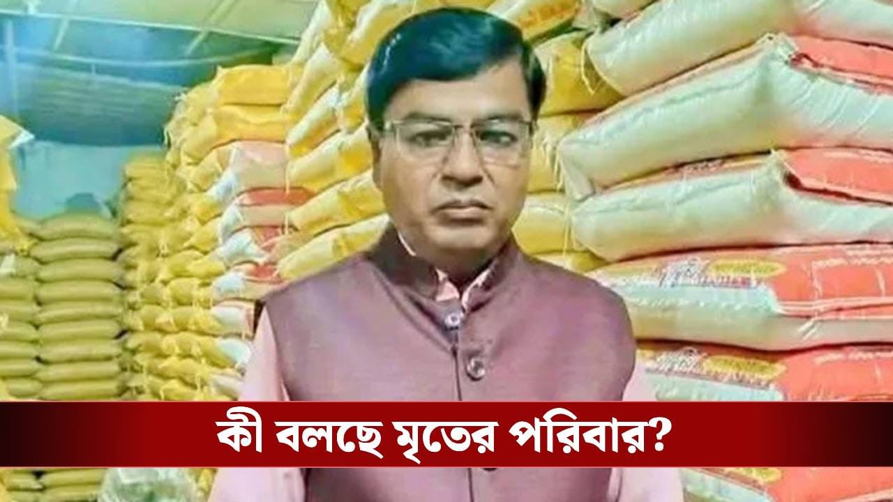 ইউনূসের জমানা শেষের আগে আরও এক হিন্দু ব্যক্তি খুন, কী চলছে বাংলাদেশে?