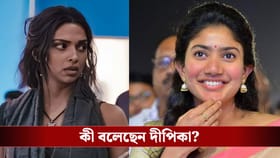 একই চরিত্র, নতুন মুখ! ‘কল্কি ২’-তে দীপিকার বিকল্প কি তবে সাই পল্লবী?