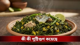 ক্যানসারকে 'কচু দেখাতে' হলে পাতে রাখুন এই খাবার