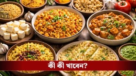 মাংস ছাড়াই মাংসপেশির জোর! নিরামিষ খান? এই খাবারেই মিলবে প্রোটিন