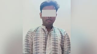 Kolkata: প্রেমিকাকে ‘খুশি’ করতে গিয়ে শ্রীঘরে কলেজ পড়ুয়া, কী ঘটল সরশুনায়?