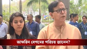 সেলিমের একেবারে ডান পাশে, বৈঠক করলেন CEC-র সঙ্গে! কে এই আফরিন বেগম?