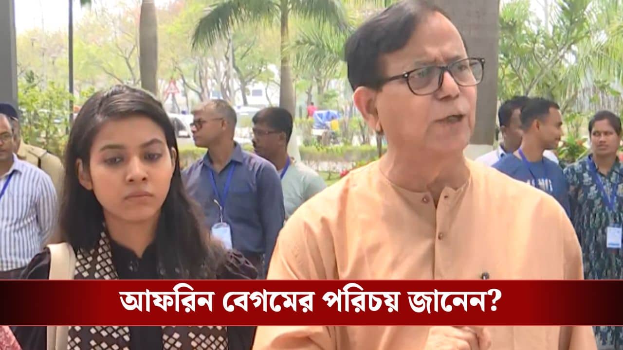 CPIM: সেলিমের একেবারে ডান পাশে, বৈঠক করলেন CEC-র সঙ্গে! মাত্র কয়েক মাসের মধ্যেই উত্থান! কে এই আফরিন বেগম