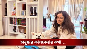 রুদ্ধশ্বাস যুদ্ধ সামনে থেকে দেখে ফিরলেন শিলিগুড়ির অনুষ্কা