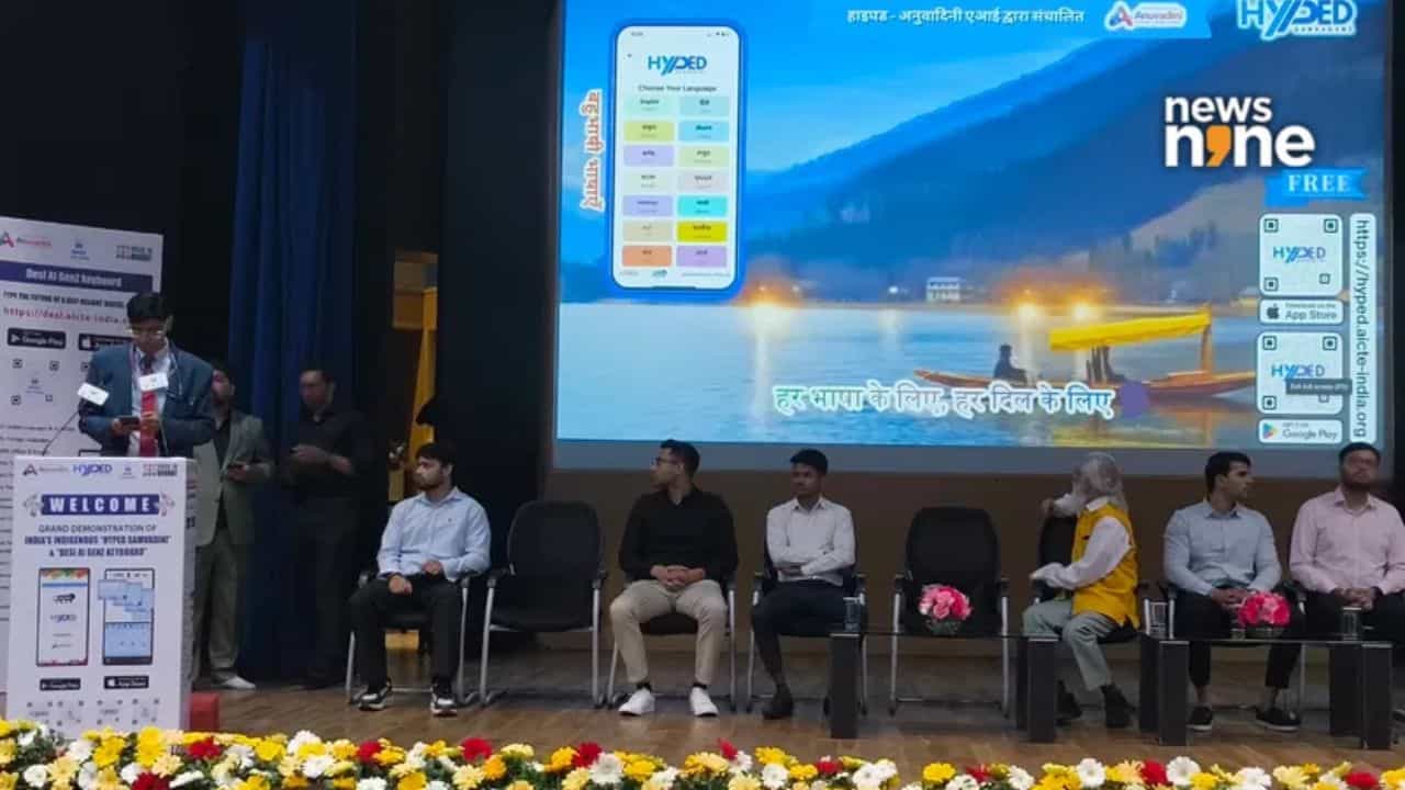 Messaging app: দেশীয় অ্যাপেই কামাল, ফোনে কথা বললেও অপরিচিতরা আসল মোবাইল নম্বরই জানতে পারবে না Messaging app: দেশীয় অ্যাপেই কামাল, ফোনে কথা বললেও অপরিচিতরা আসল মোবাইল নম্বরই জানতে পারবে না