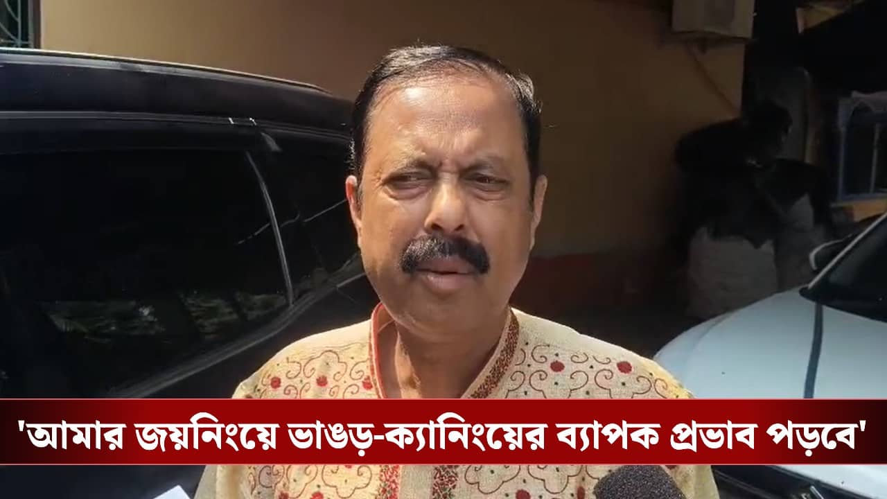 Arabul Islam: ‘অনেক অভিমান নিয়ে আইএসএফে জয়েন করছি’, ফুরফুরা যাওয়ার পথে বললেন আরাবুল, প্রার্থী নওশাদের ভাঙড়েই?