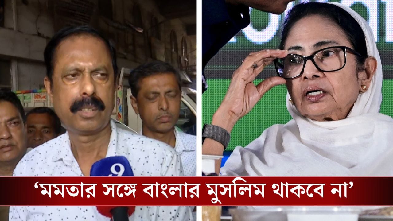 Arabul Islam News: ‘ওয়াকফ সম্পত্তি, SIR…মমতা BJP-র সঙ্গে হাত মিলিয়ে কাজ করছেন’, বড় দাবি আরাবুলের