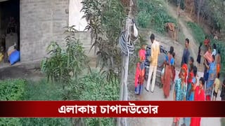 Arambagh: সরকারি জায়গায় অবৈধ নির্মাণের ‘অনুমতি’, ভোটের মুখে বিতর্ক শুরু হতেই কী বলছেন কাউন্সিলর?