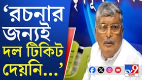 রচনা চায় না দেবাংশু জিতুক: অসিত