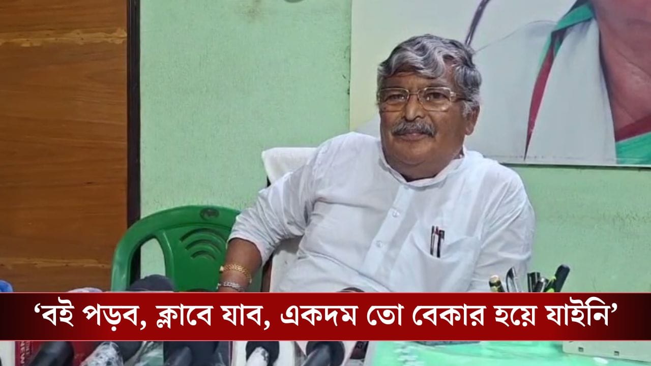 Asit Majumdar: ‘দল কাজ করতে বললেই করতে হবে? আমি চাকর নাকি?’ টিকিট না পেয়েই ফটাফট বলতে শুরু করলেন অসিত