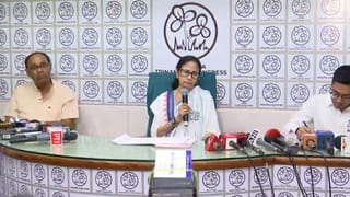 Assam Assembly Election : অসমে ‘একলা চলো নীতি’, ২২ আসনে লড়াইয়ের ঘোষণা তৃণমূলের