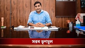 চূড়ান্ত ভোটার তালিকায় 'ডিলিটেড' বিডিও, তৃণমূল বলল...