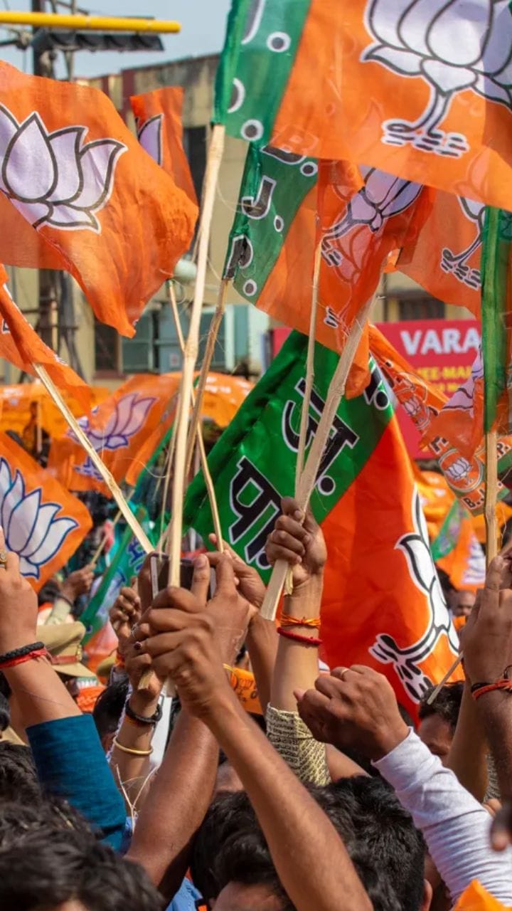 বিজেপির আরও ১৩ প্রার্থীর নাম ঘোষণা