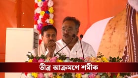 রাজনাথকে পাশে বসিয়েই মমতাকে অতীত মনে করালেন শমীক