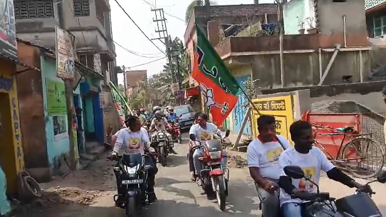 BJP: ‘পরিবর্তন হলেই শিল্প’, ফের একবার প্রতিশ্রুতির ইঞ্জিনে স্টার্ট দিয়ে ছুটল বিজেপির বাইক মিছিল