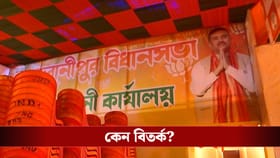 ভবানীপুরে বিজেপির পার্টি অফিস বেআইনি? ফিরহাদ বললেন, ‘FIR করেছি’
