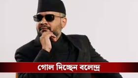 জেনজি ঝড়ে লন্ডভন্ড 'ওলির স্বপ্ন', দুই-তৃতীয়াংশ আসনে এগিয়ে বালেনের দল