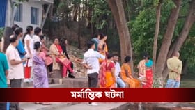 ৪ বন্ধু গঙ্গায় স্নানে নামে, ৩ বন্ধুর সামনেই নবম শ্রেণির ছাত্রের যা হল