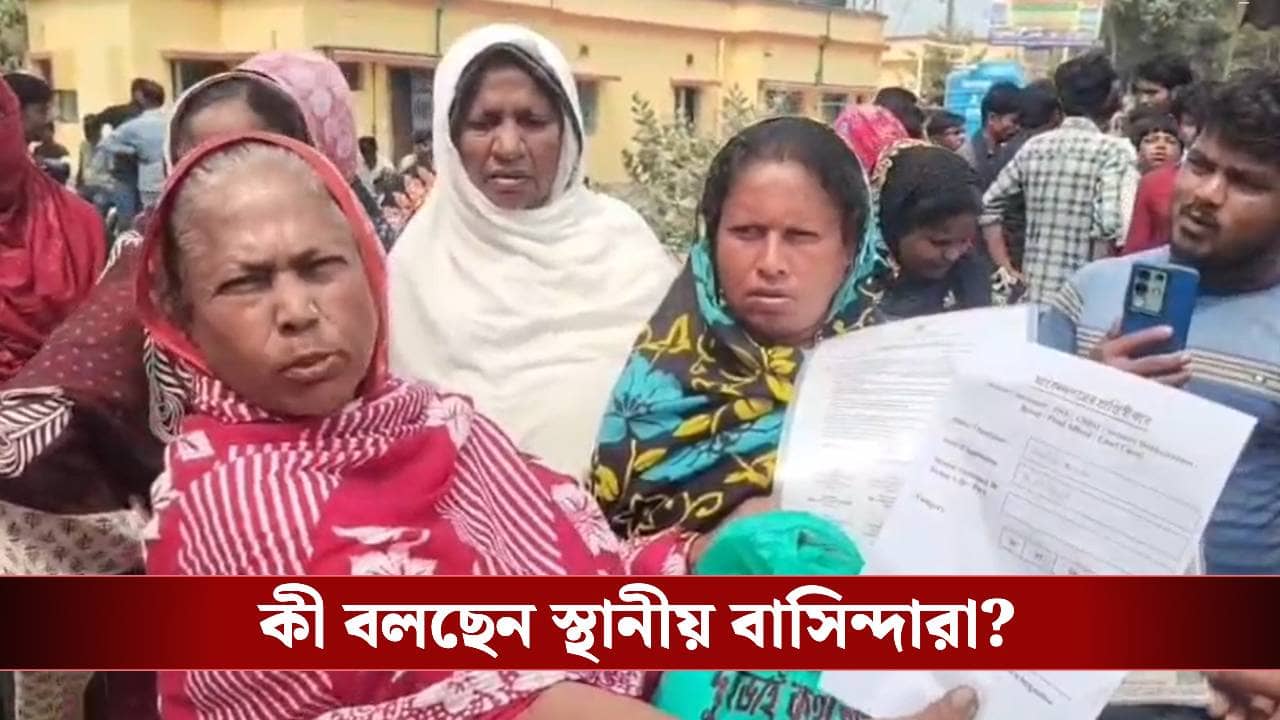 Purba Bardhaman: বাংলার বাড়ির পিছনে ২০ হাজারের খেলা, শোরগোল পড়তেই তৃণমূল প্রধান বললেন...