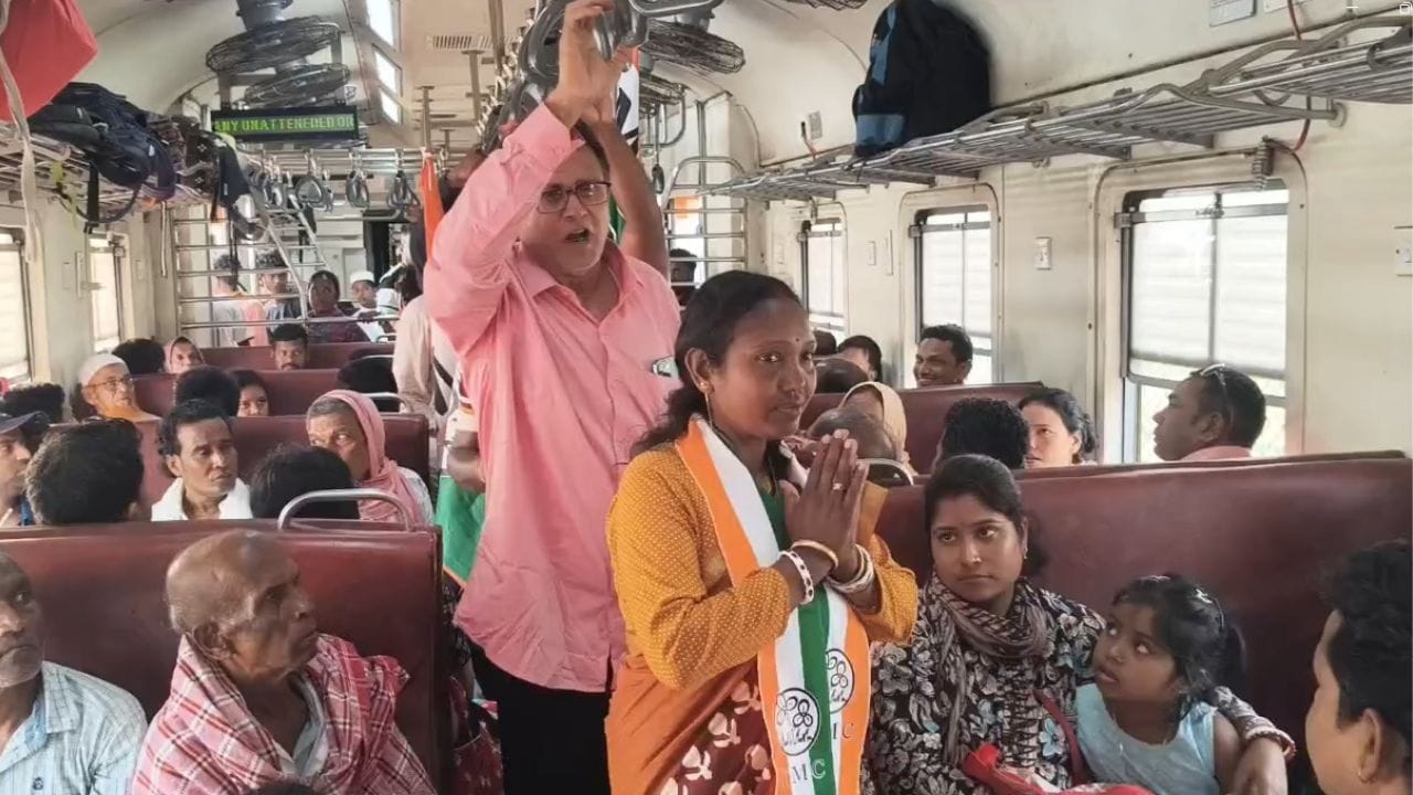 Bankura Tmc Candidate Campaigning At Train