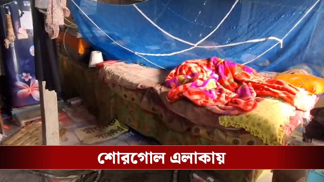 Extramarital Affair: পরকীয়ার সন্দেহ! বাসন্তীতে ঘুমন্ত স্ত্রীর সঙ্গে ভয়ঙ্কর কাণ্ড, আর খোঁজ পাওয়া যাচ্ছে না স্বামীর