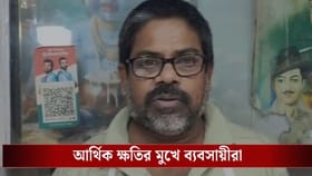 গ্যাস নেই, বন্ধ হয়ে যাচ্ছে বিধাননগরের একের পর এক খাবারের দোকান