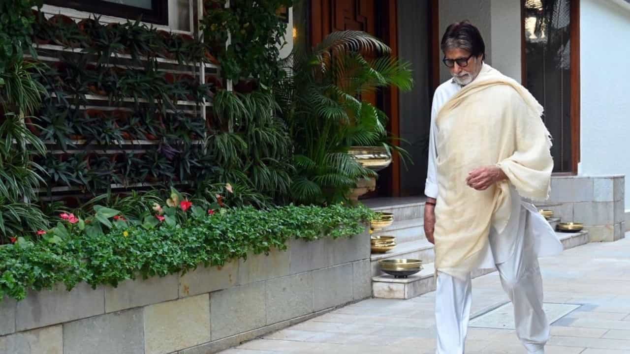 'এটা আমার বাড়ি নয়!' 'জলসা' বাংলো নিয়ে পোস্ট অমিতাভের, কী হল হঠাৎ? 'এটা আমার বাড়ি নয়!' 'জলসা' বাংলো নিয়ে পোস্ট অমিতাভের, কী হল হঠাৎ?