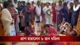 পুজো দেওয়ার সময় মন্দিরে হুড়োহুড়ি, পদপিষ্ট হয়ে মৃত্যু ৮ জনের