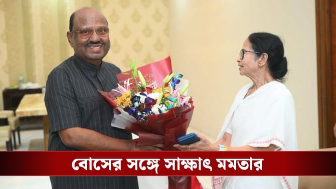 ধরনা তুলেই সোজা বোসের দরবারে মমতা