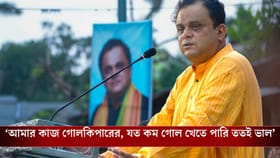 শিক্ষামন্ত্রী হওয়ার পর ব্রাত্য বসু ডিপ্রেশনে চলে গিয়েছিলেন, কেন?