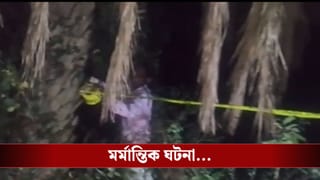 Purbo Burdwan: নিজের সন্তান বিশেষভাবে সক্ষম! ছেলেকে খুন  করে পুঁতে ফেলার অভিযোগে ধৃত বাবা