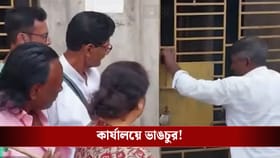 প্রার্থী নিয়ে ক্ষোভ, বর্ধমানে কংগ্রেস অফিসে ভাঙচুর কর্মীদের