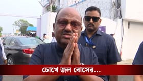 মুখ্যমন্ত্রীকে মহানুভবতার ধন্যবাদ, বিদায়বেলায় কেঁদে ফেললেন বোস