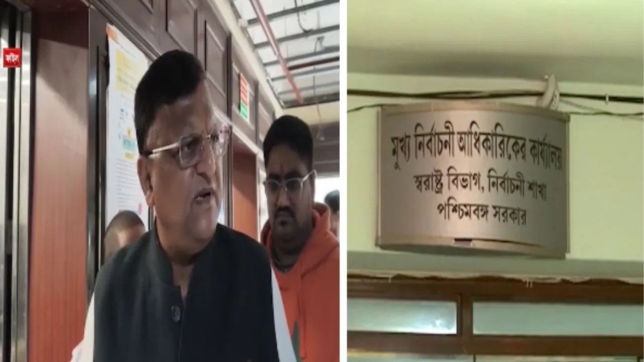 Final voter list: চূড়ান্ত তালিকায় ২ জায়গায় নাম ভোটারের, রিপোর্ট চাইলেন CEO