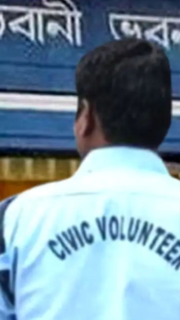 ভোটের আগে হঠাৎ বদলি সিভিক ভলান্টিয়ারদের, কেন?