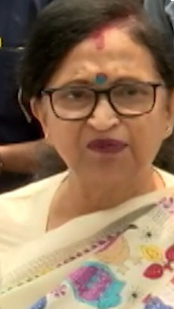 'আমি একজন মহিলা, আমাকে বলছে ডোন্ট শাউট'