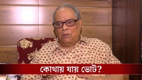 CPM-এর ভোট আদতে কোথায় যায়? ভোটের ঠিক আগে-আগে 'ফাঁস' করলেন অশোক