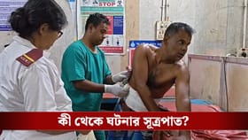 কোপাল স্ত্রী, রক্তাক্ত অবস্থায় নিজেই হেঁটে হাসপাতালে গেল স্বামী