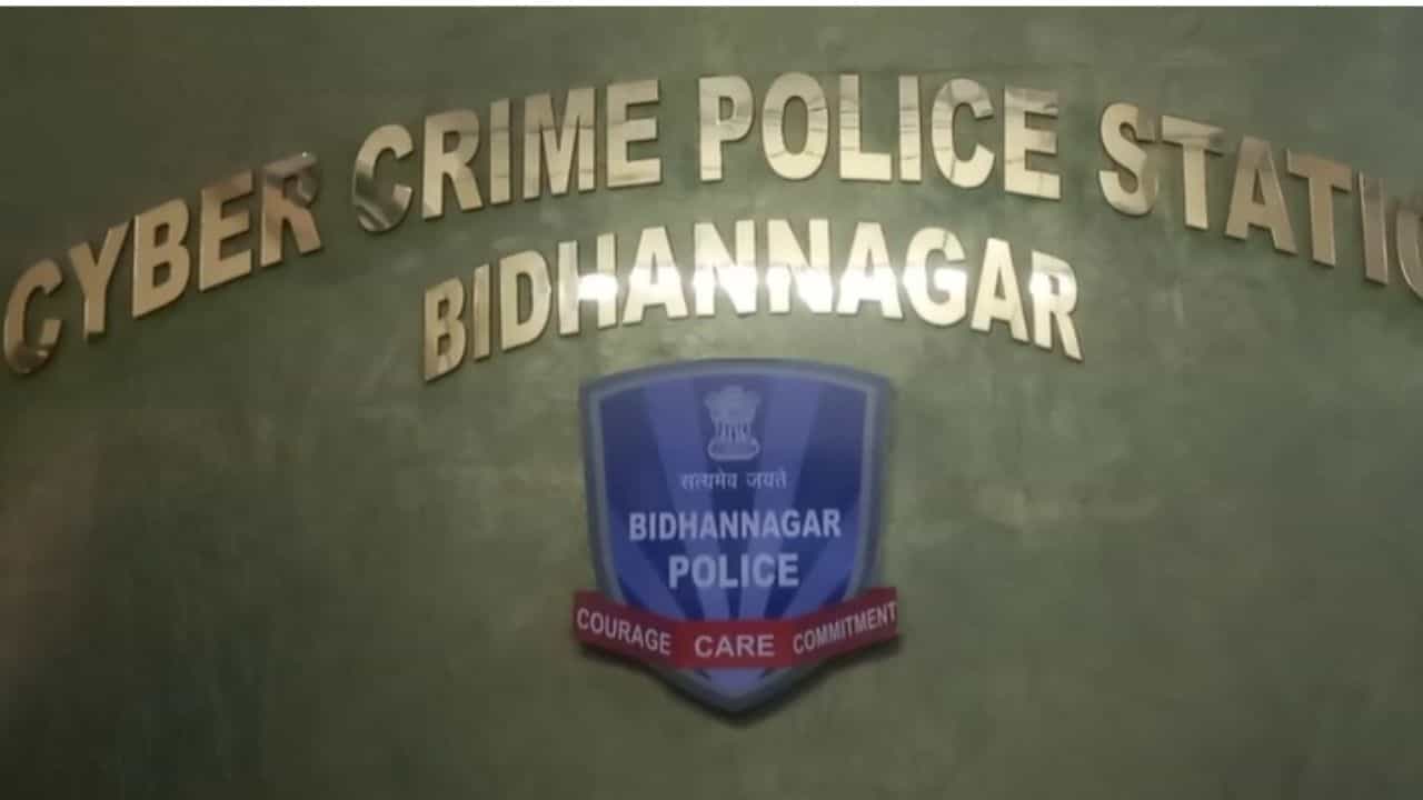 Eco Park police station: ৯৩ লক্ষ টাকা প্রতারণার অভিযোগ, গ্রেফতার পবন রুইয়া