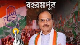 ২৬ বছর পর বিধানসভা ভোটে প্রার্থী অধীর? কী ভাবনা কংগ্রেসের?