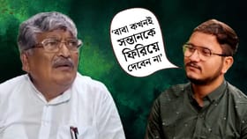 টিকিট না পেতেই রাগে ফুঁসছেন তিনবারের MLA অসিতের, কী করবেন দেবাংশু?