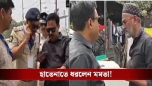 ধরনা মঞ্চে বিজেপির লিফলেট বিলির অভিযোগ, হাতেনাতে ধরলেন মমতা