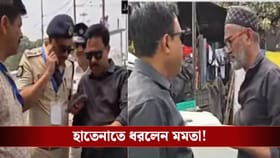 ধরনা মঞ্চে বিজেপির লিফলেট বিলির অভিযোগ, হাতেনাতে ধরলেন মমতা